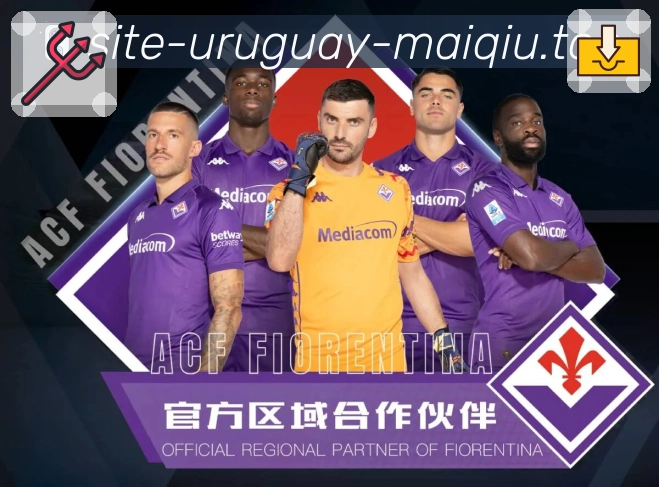 电竞直播