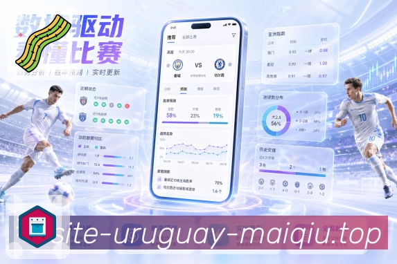 奖项证书